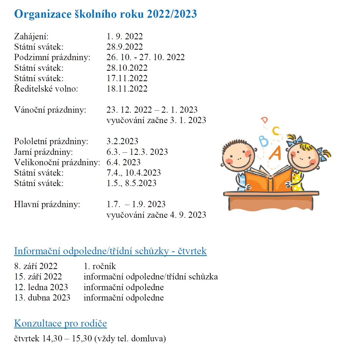 organiz