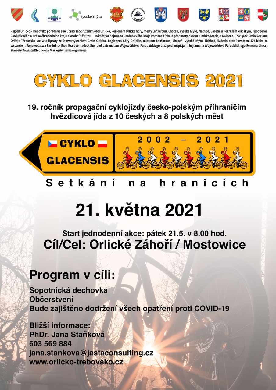 CG2021 plakat