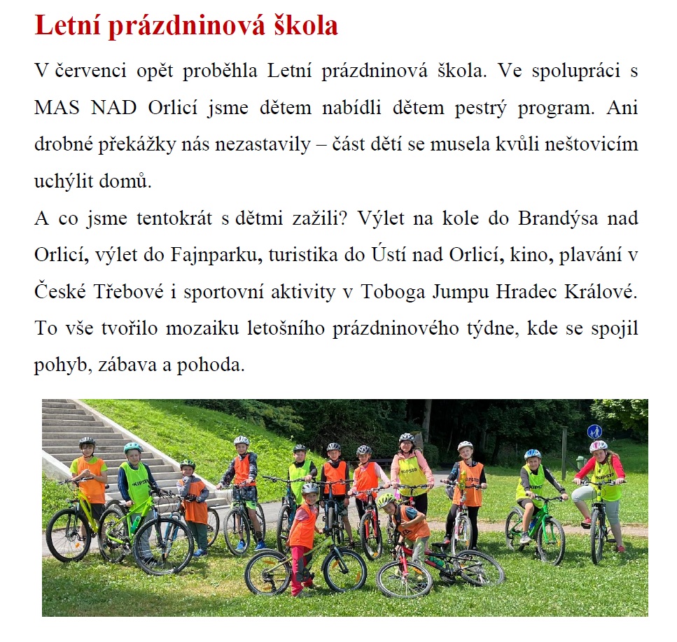 LPS2025